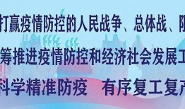 清枫最新爆料新闻,最新爆料事件深度解析